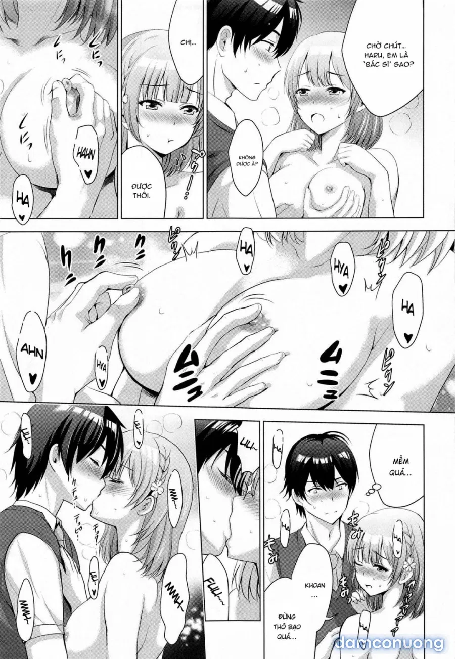 MOUSOU THEATER 68 