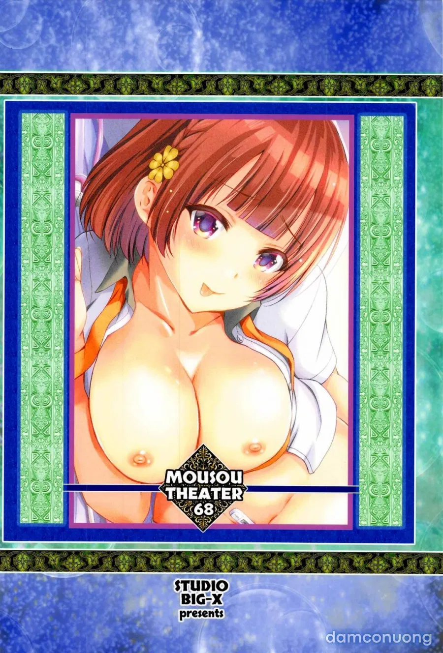MOUSOU THEATER 68 
