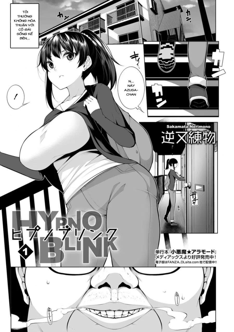 Hypno Blink 