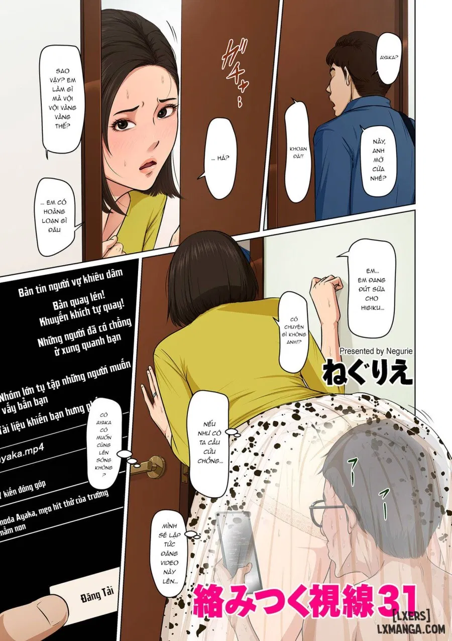 Karamitsuku Shisen 4 