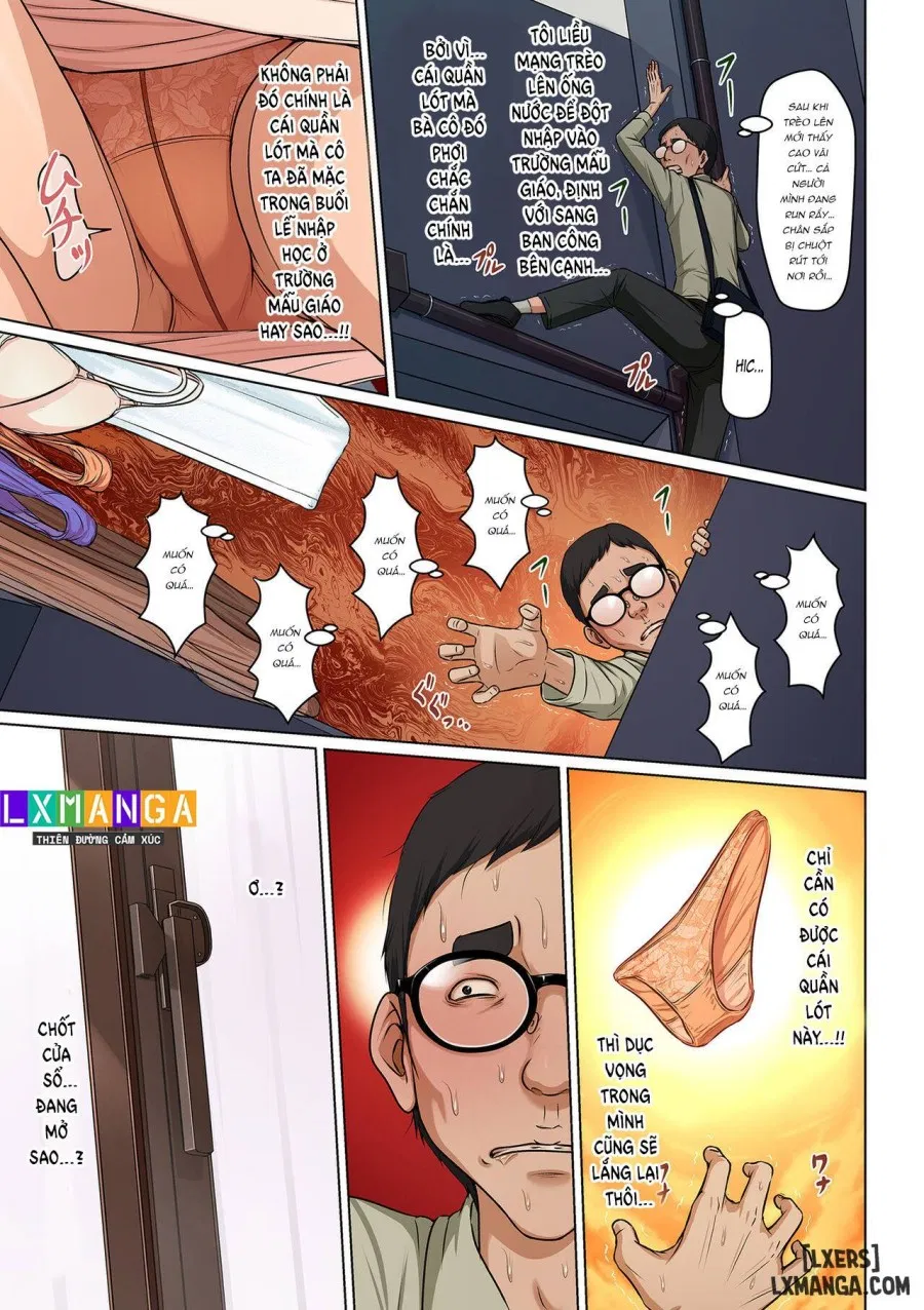 Karamitsuku Shisen 4 
