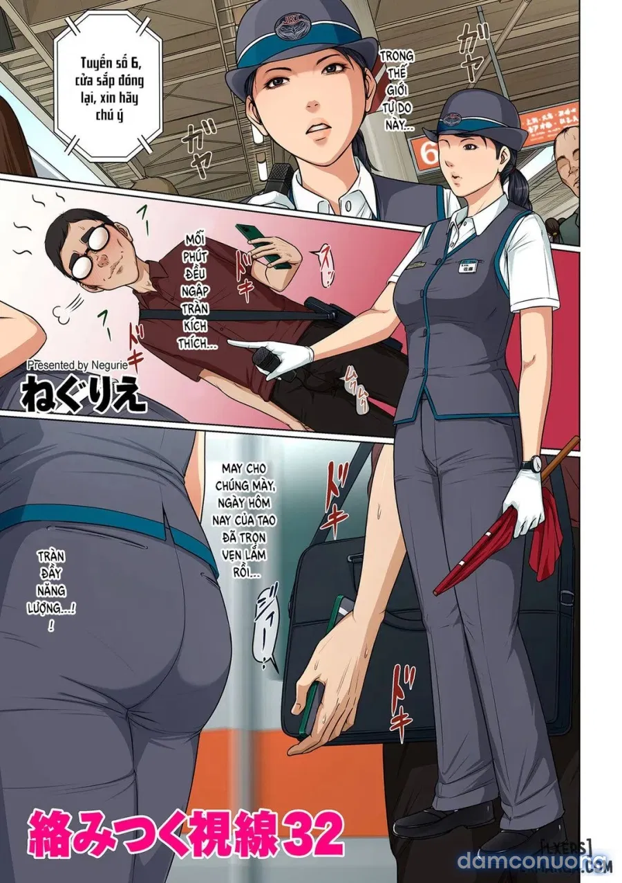 Karamitsuku Shisen 4 