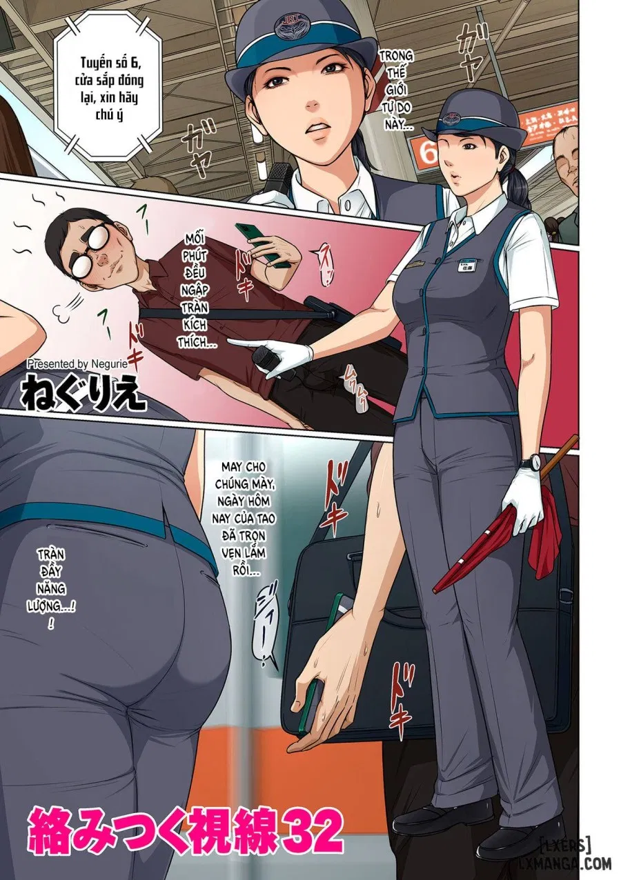 Karamitsuku Shisen 4 