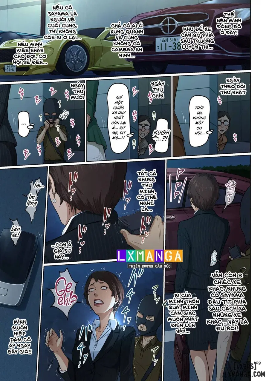 Karamitsuku Shisen 4 