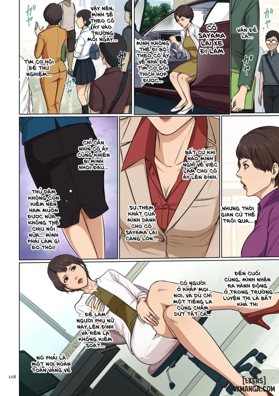 Karamitsuku Shisen 4 