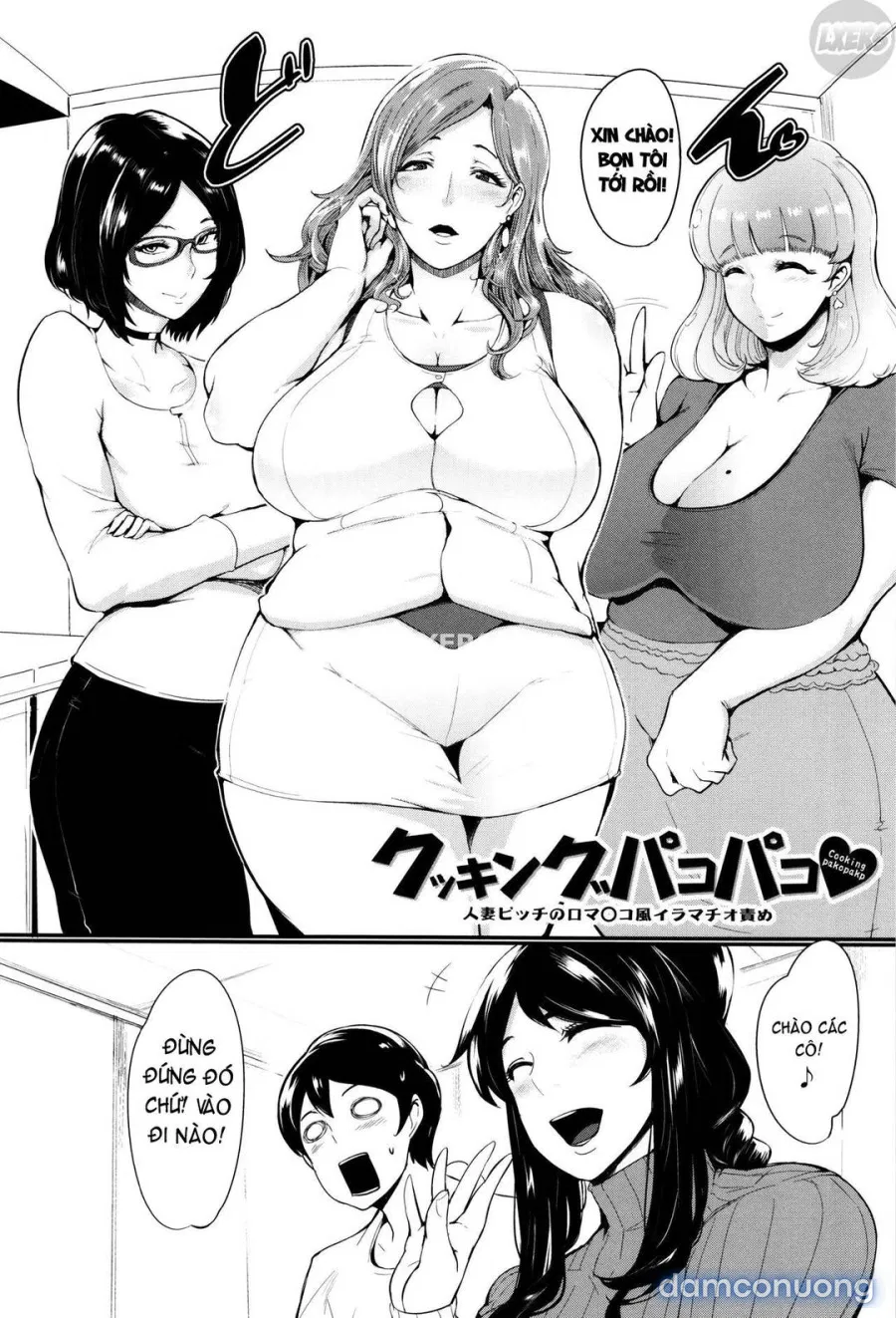 Mama Naranai Onna-tachi 