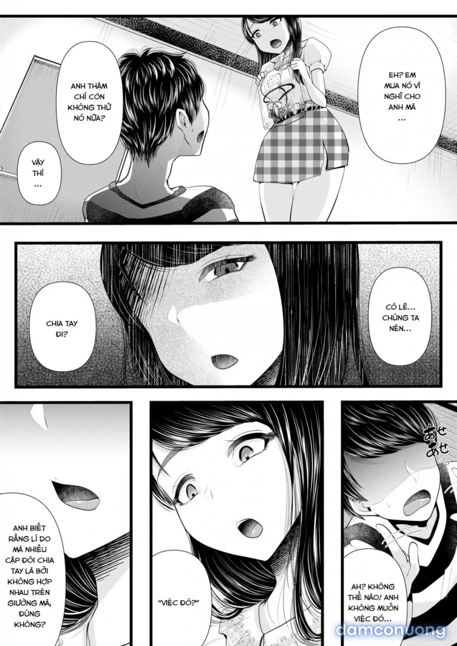 Hajimete no Netorare Maso-ka Choukyou 