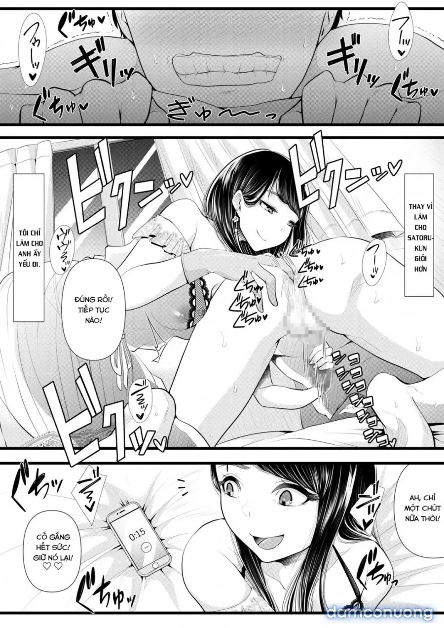 Hajimete no Netorare Maso-ka Choukyou 