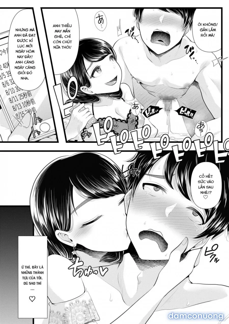 Hajimete no Netorare Maso-ka Choukyou 