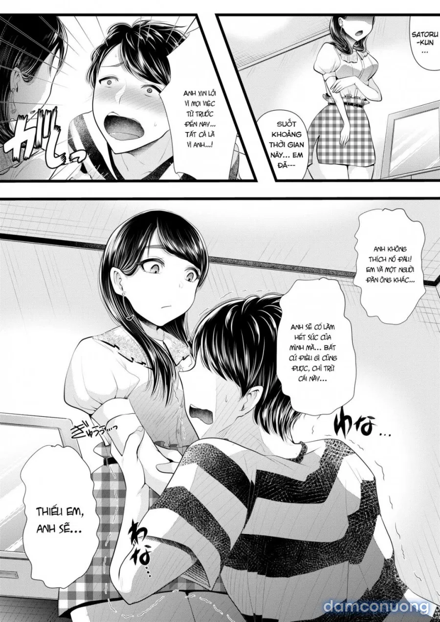 Hajimete no Netorare Maso-ka Choukyou 