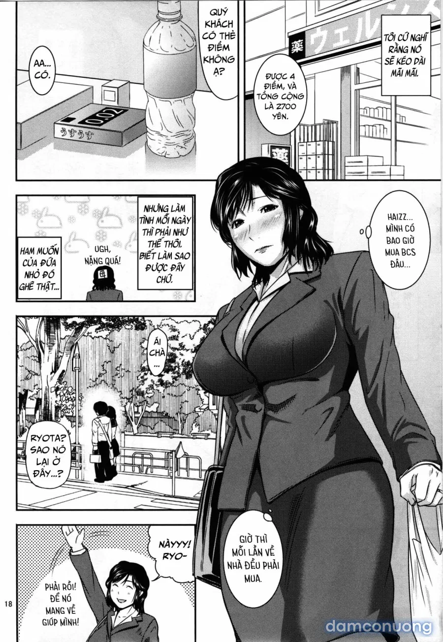 Boketsu o Horu 17 