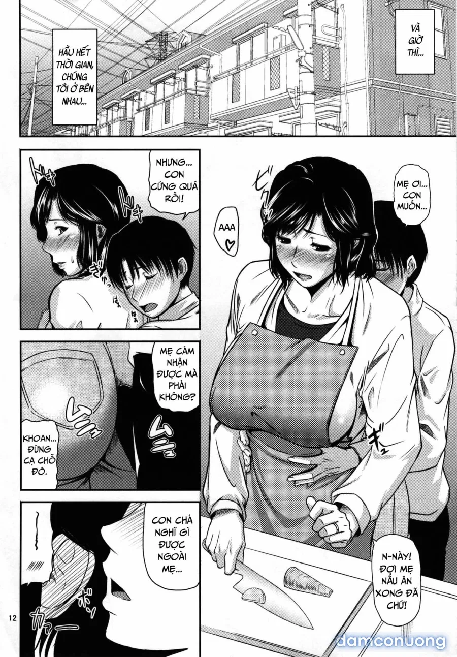 Boketsu o Horu 17 