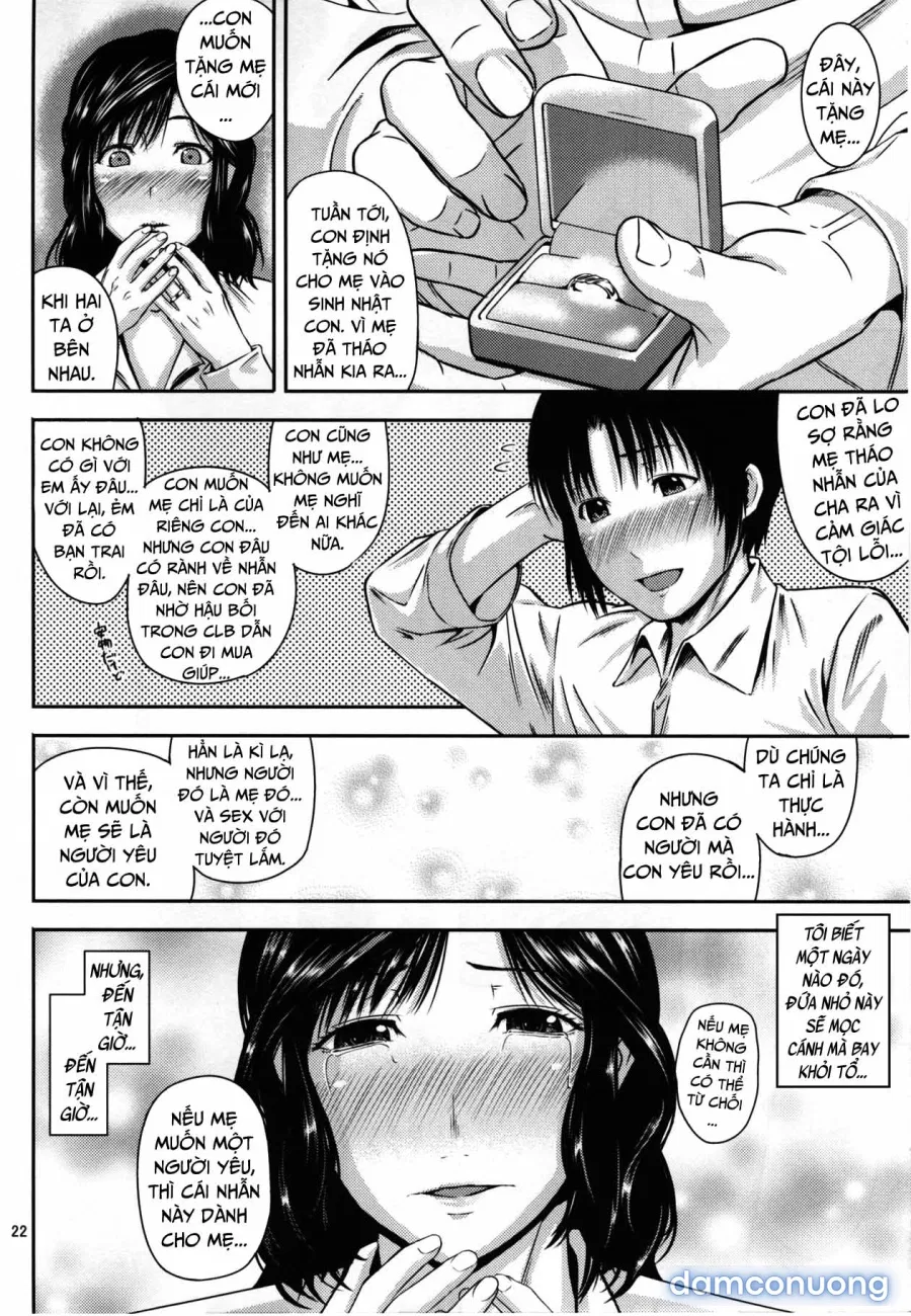 Boketsu o Horu 17 