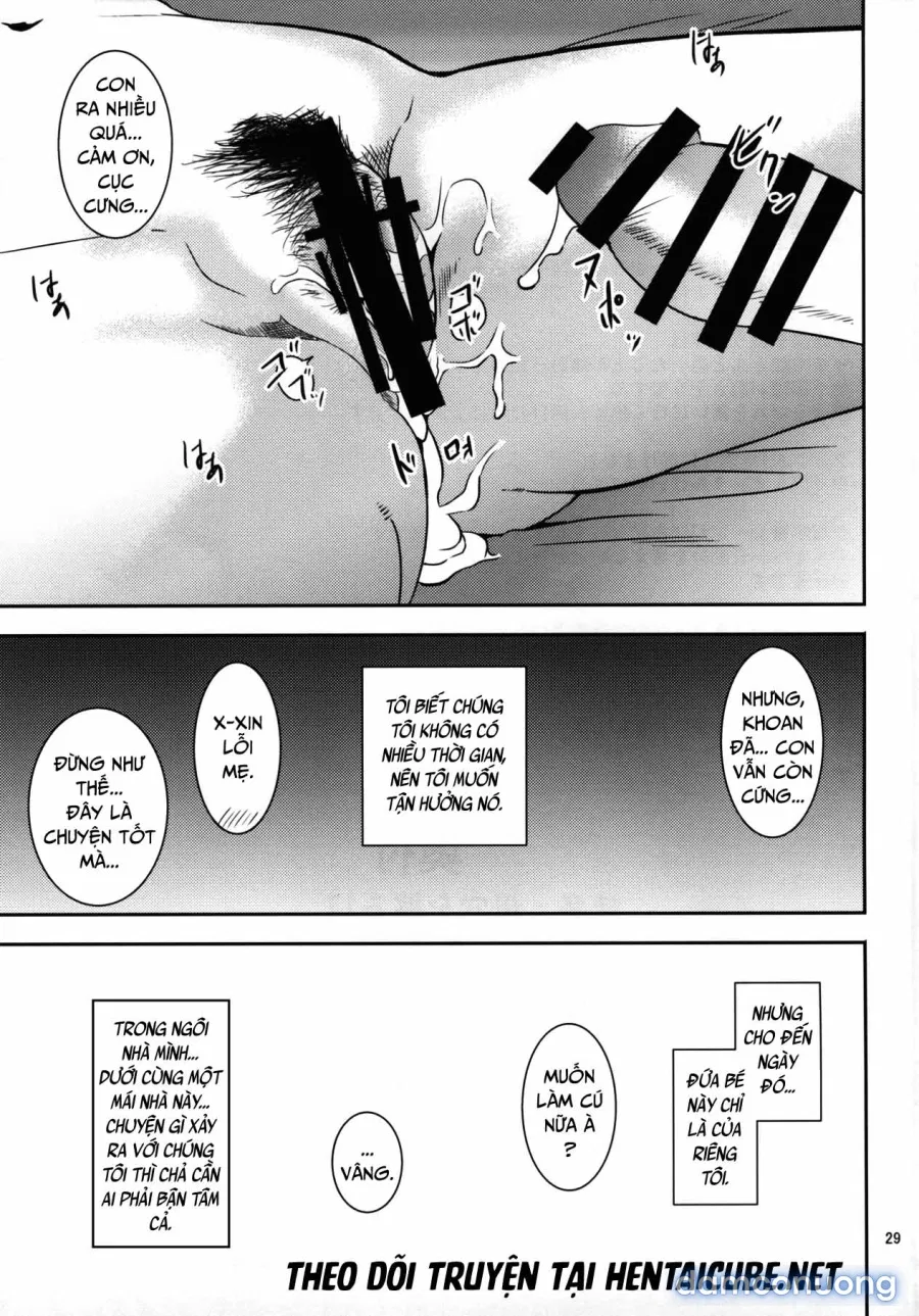 Boketsu o Horu 17 