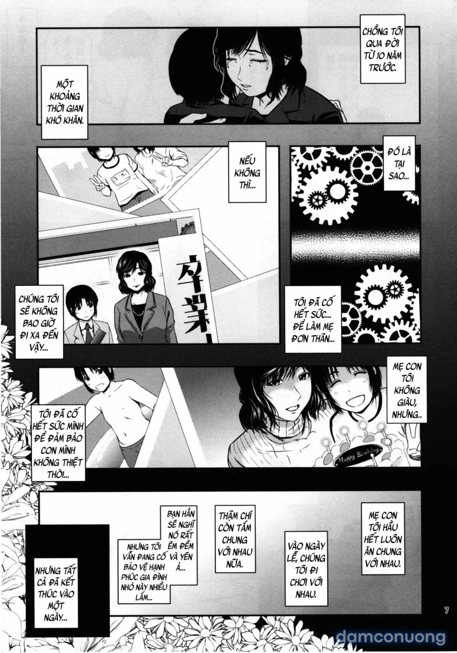Boketsu o Horu 17 