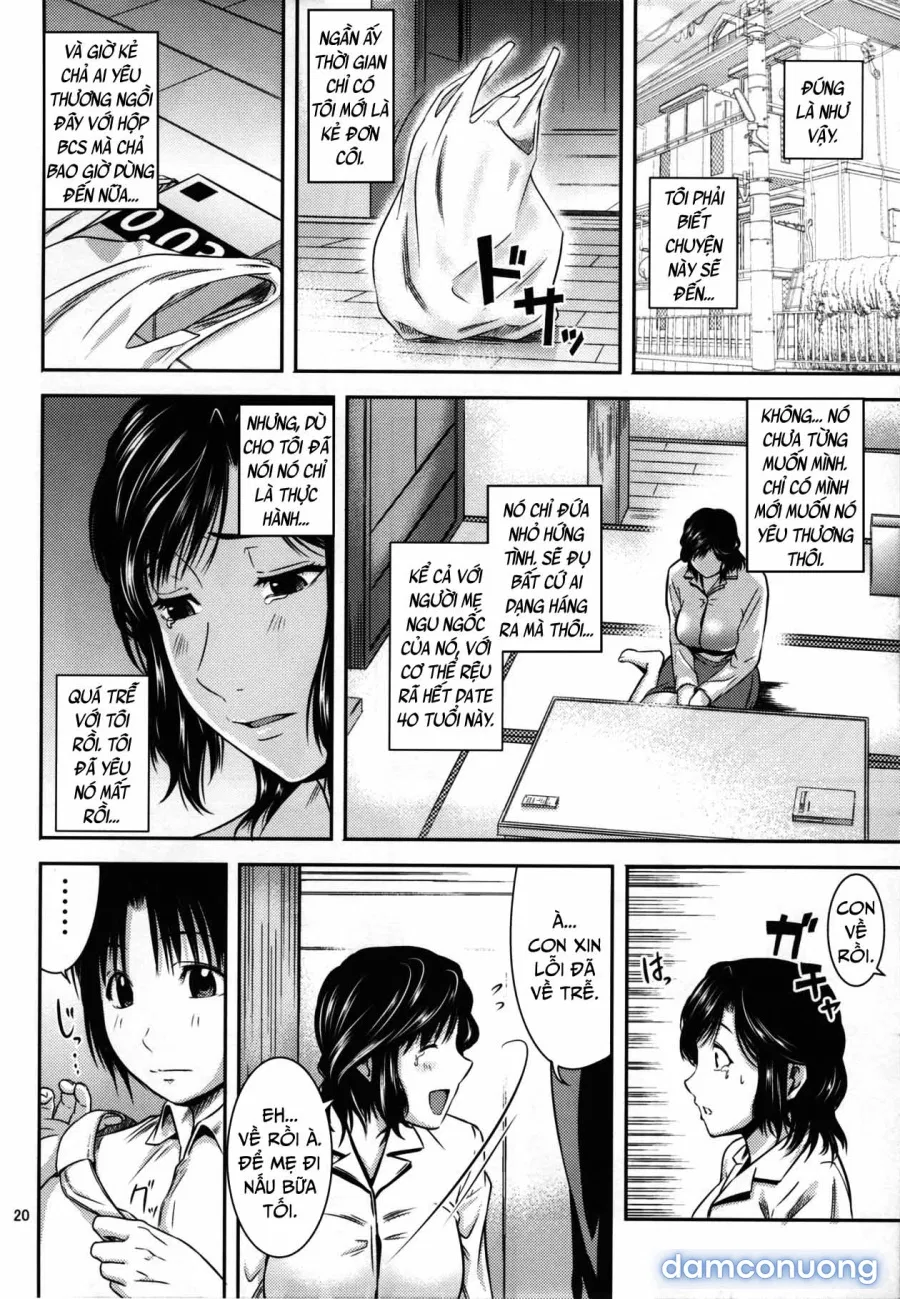 Boketsu o Horu 17 