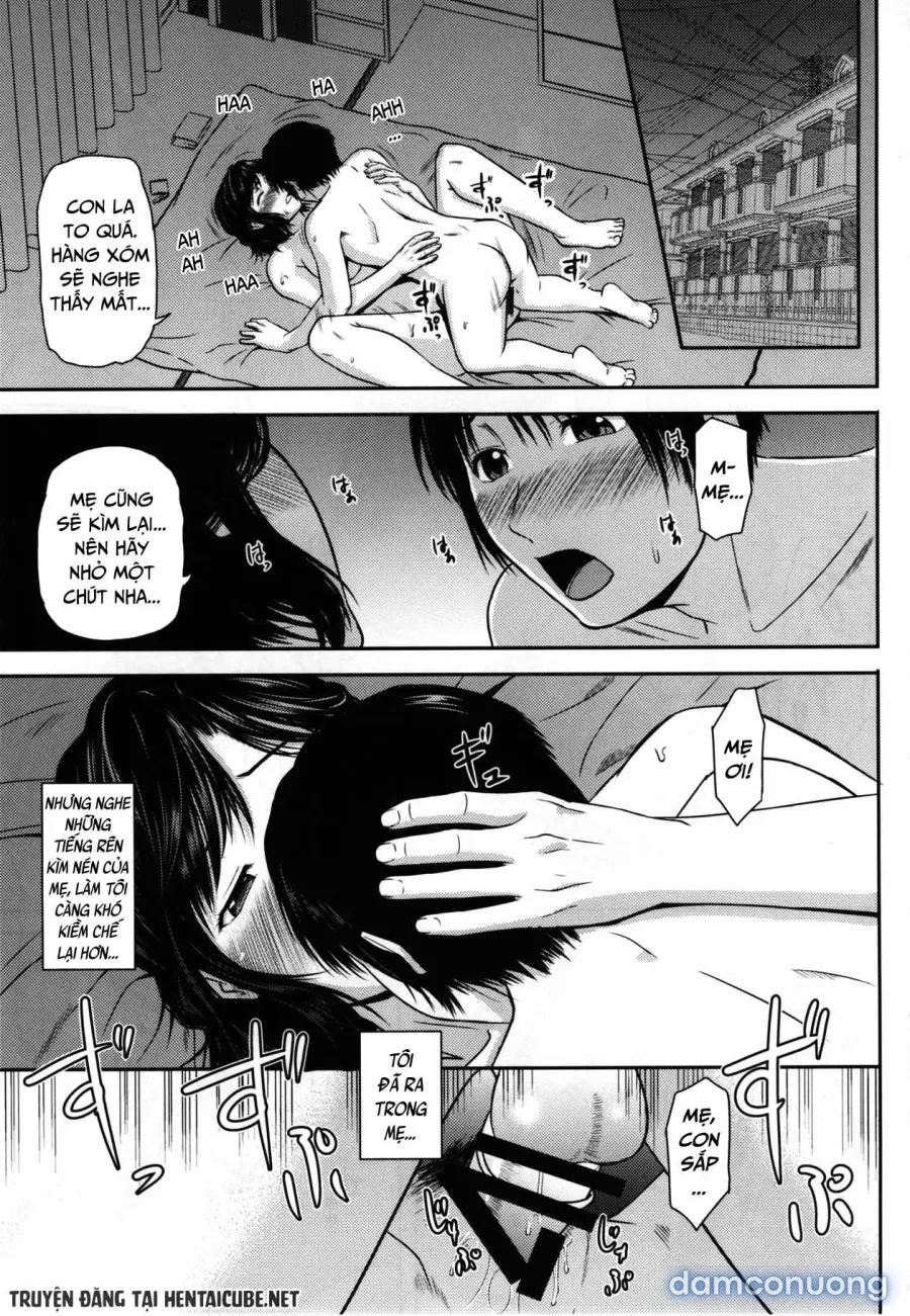 Boketsu o Horu 17 
