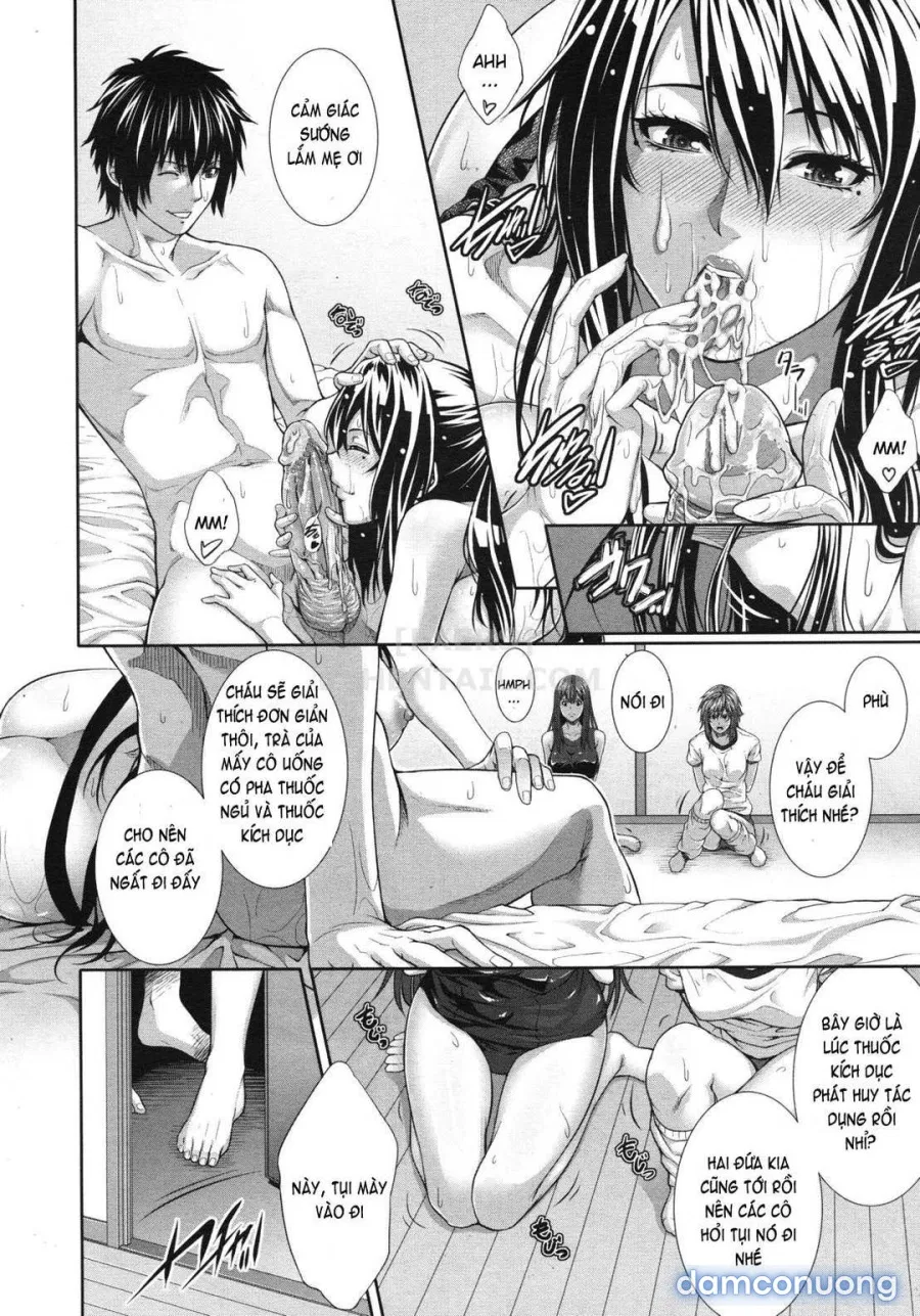 Incest Manual 