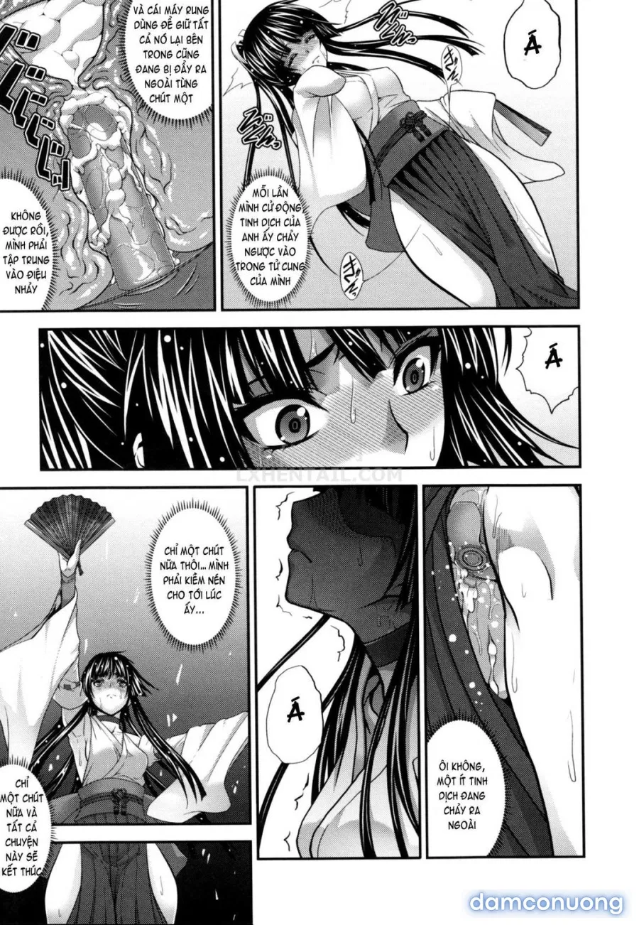 Incest Manual 