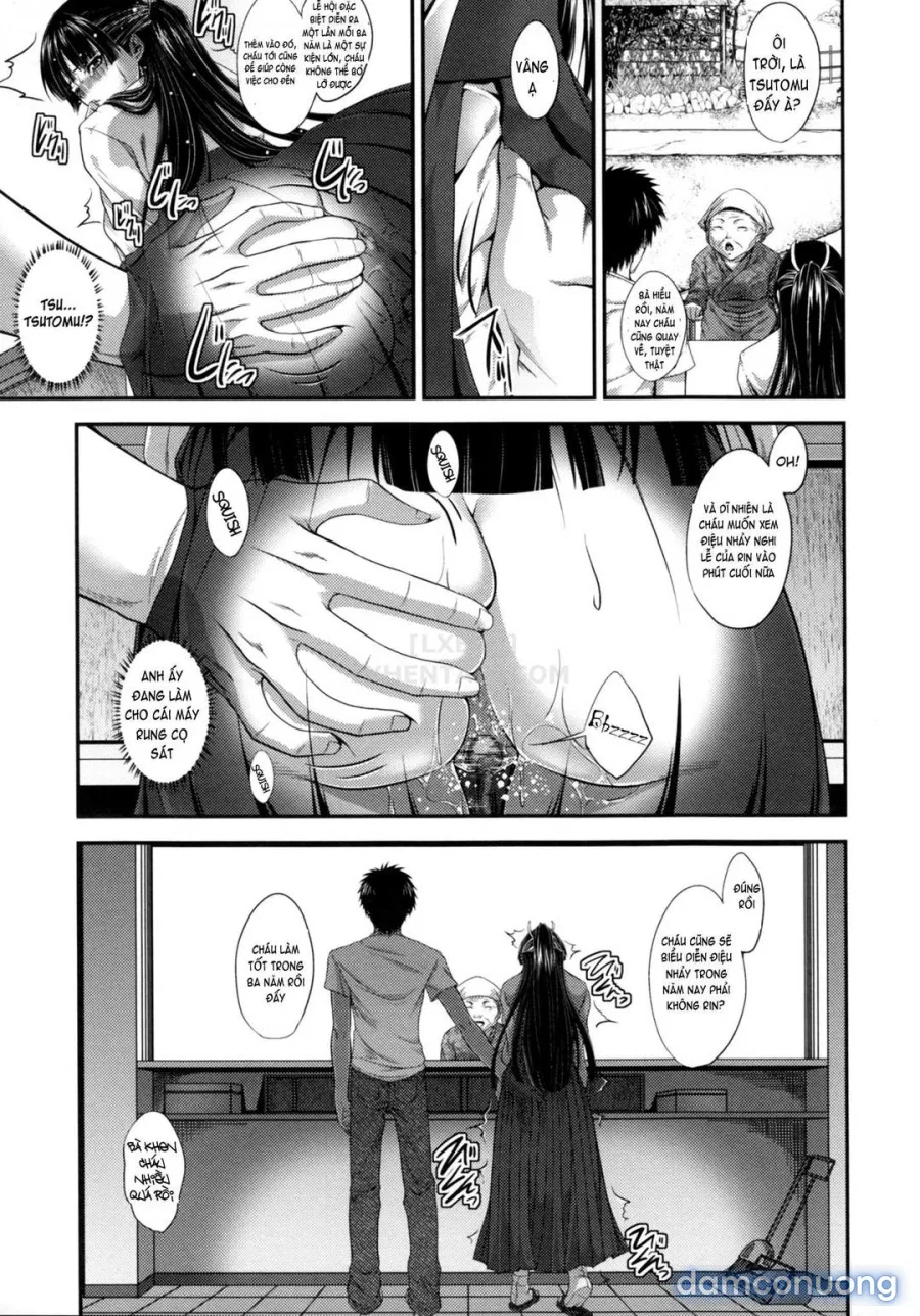 Incest Manual 