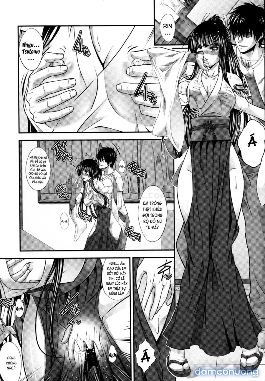 Incest Manual 