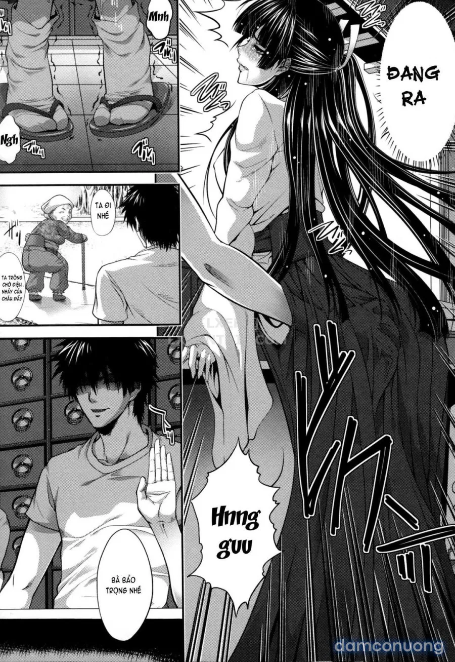 Incest Manual 