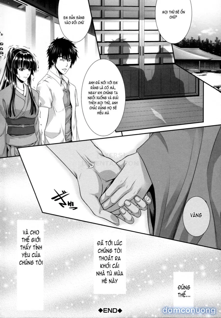 Incest Manual 