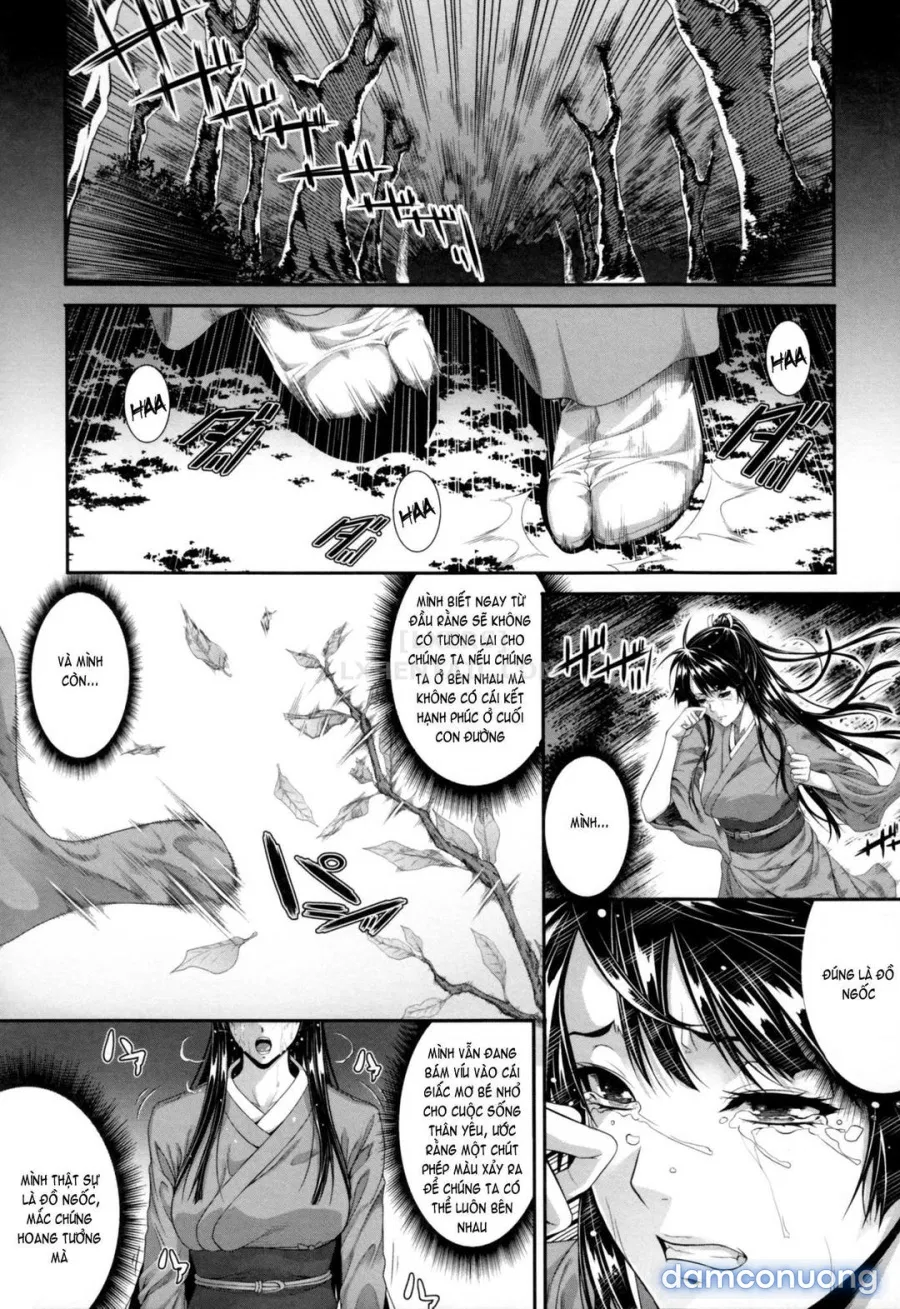 Incest Manual 