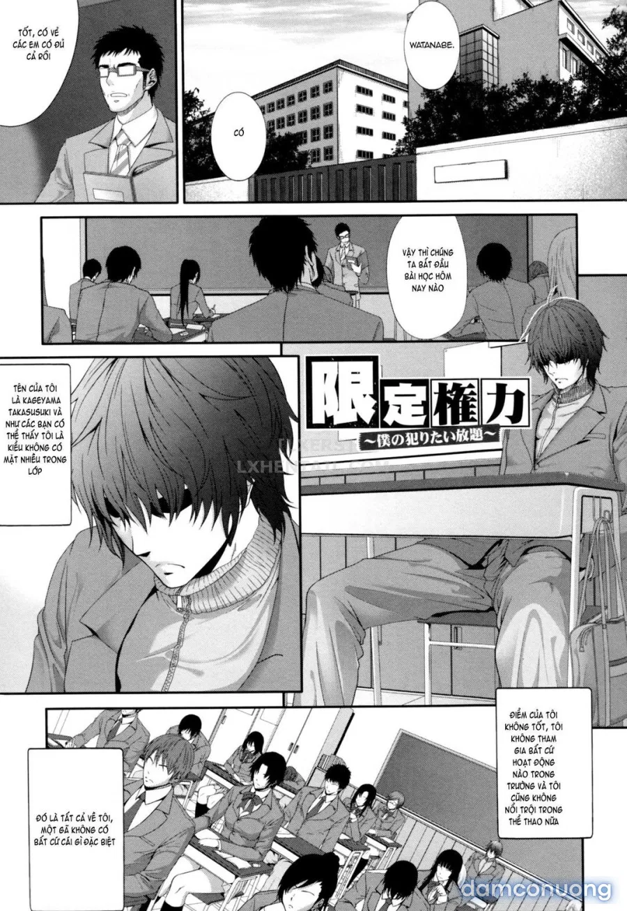 Incest Manual 