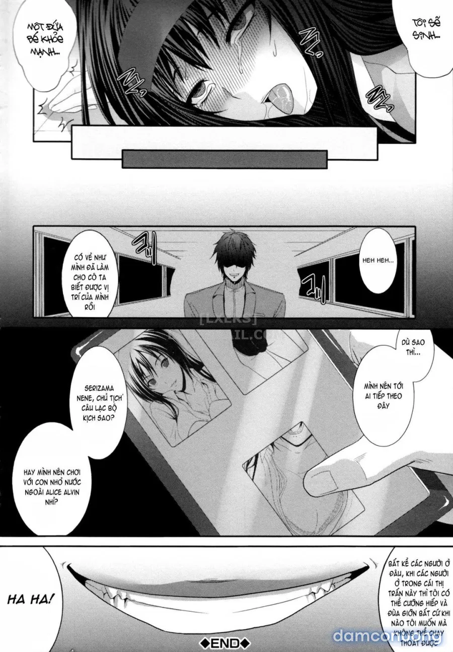 Incest Manual 