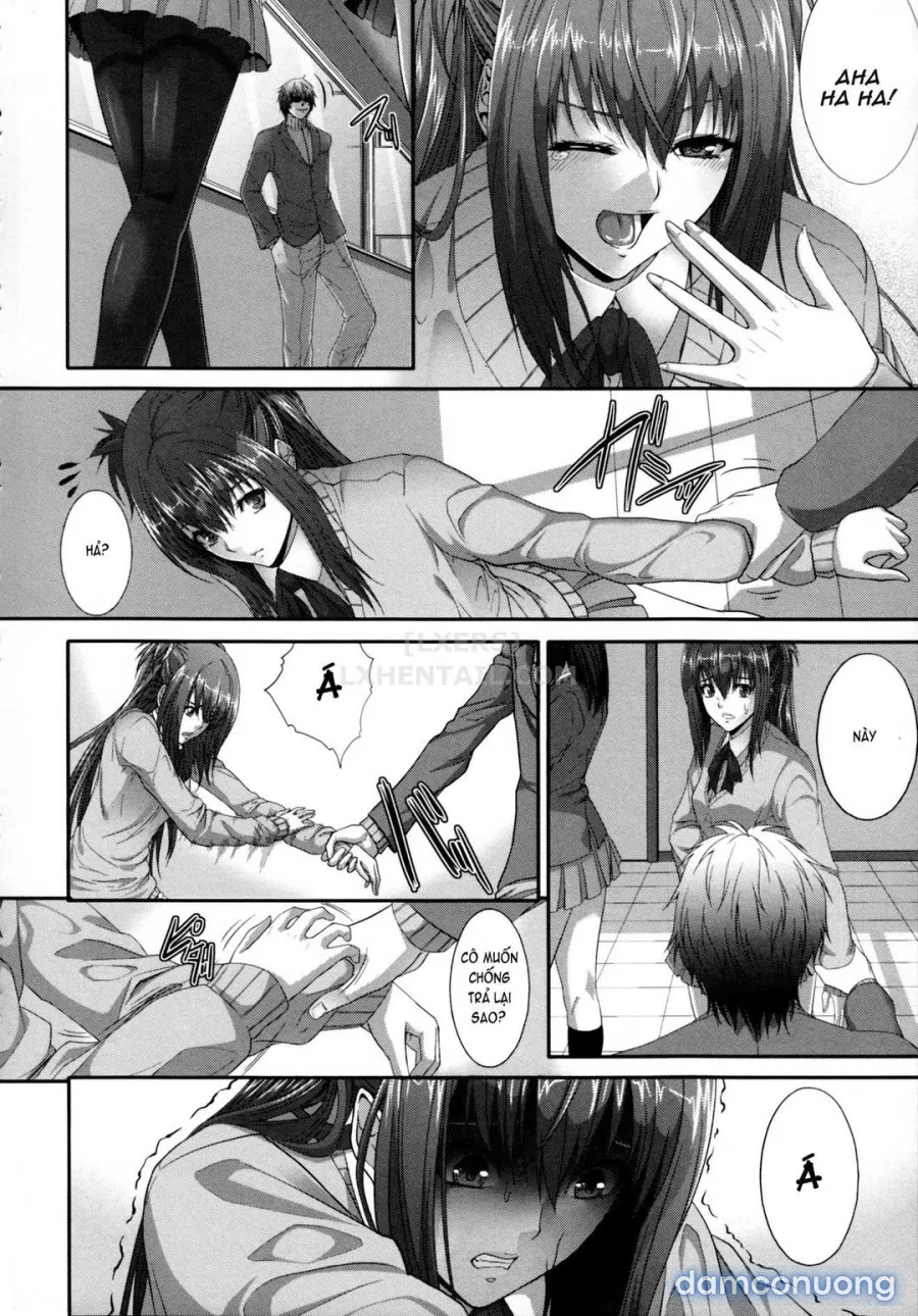Incest Manual 