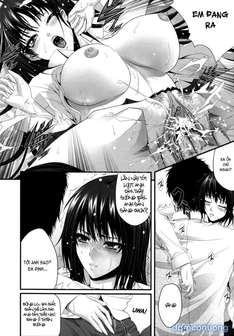 Incest Manual 