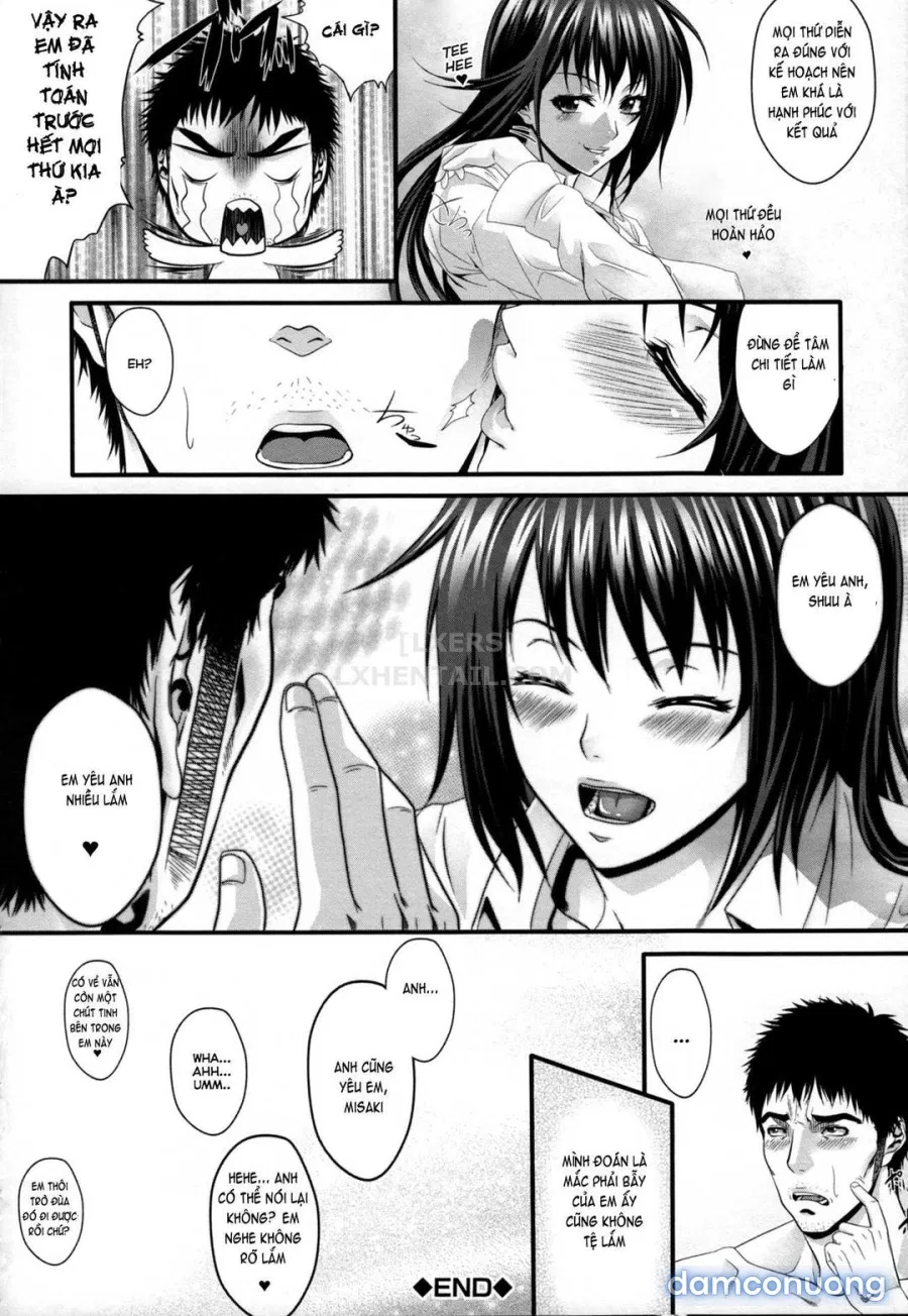 Incest Manual 