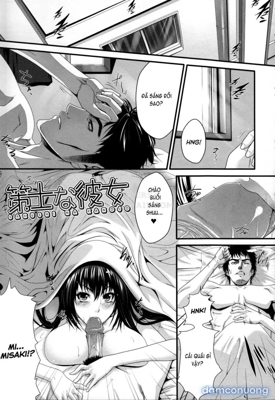 Incest Manual 