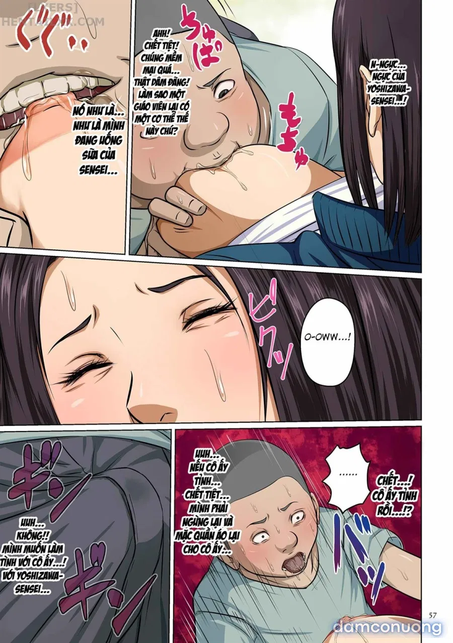 Karamitsuku Shisen 