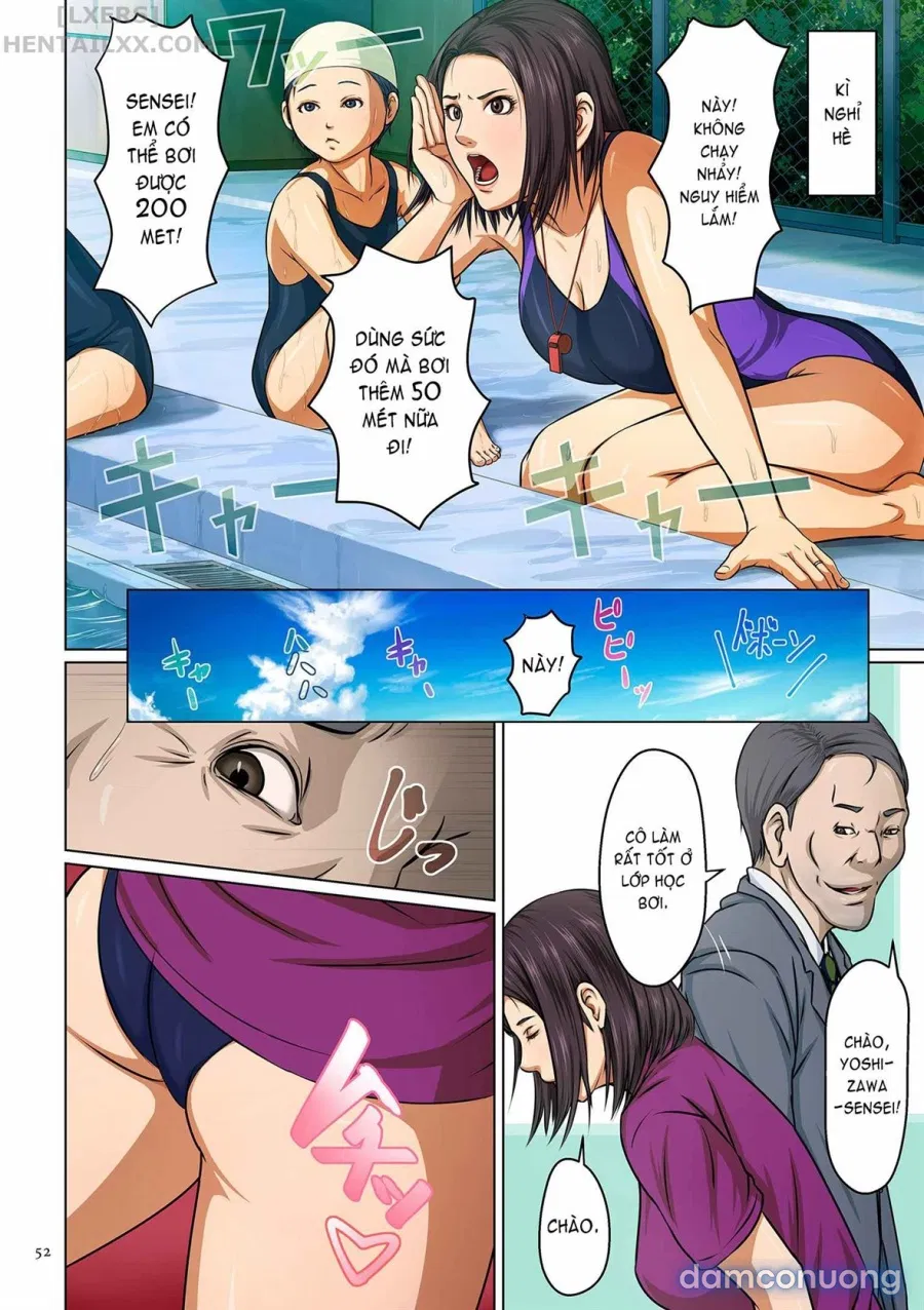 Karamitsuku Shisen 