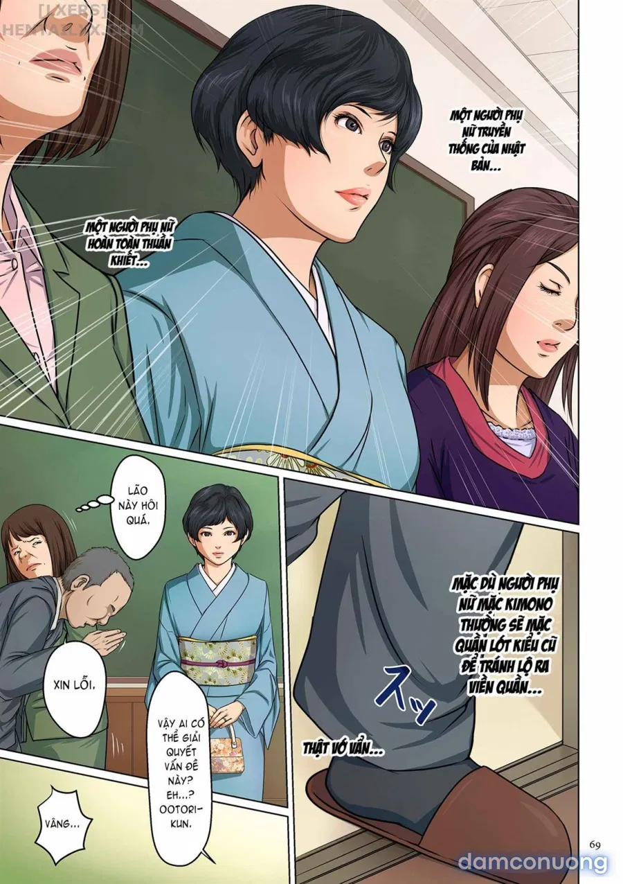 Karamitsuku Shisen 