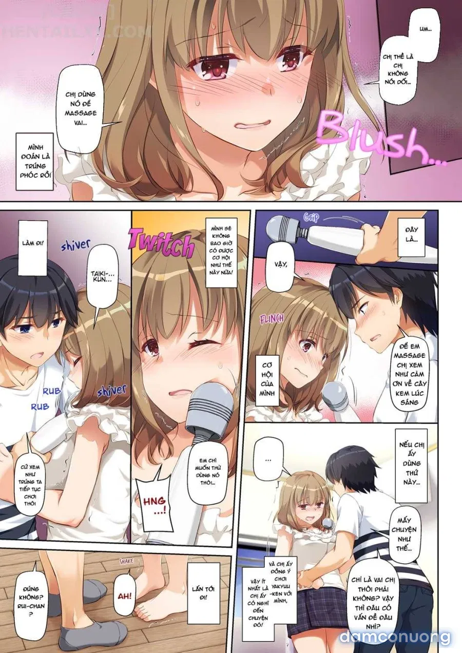Hitozuma Osananajimi to Hitonatsu no Dekigoto DLO-07-10-14 