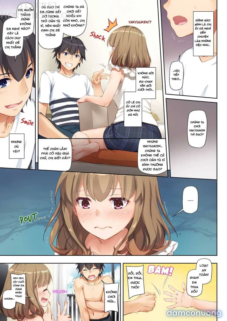 Hitozuma Osananajimi to Hitonatsu no Dekigoto DLO-07-10-14 