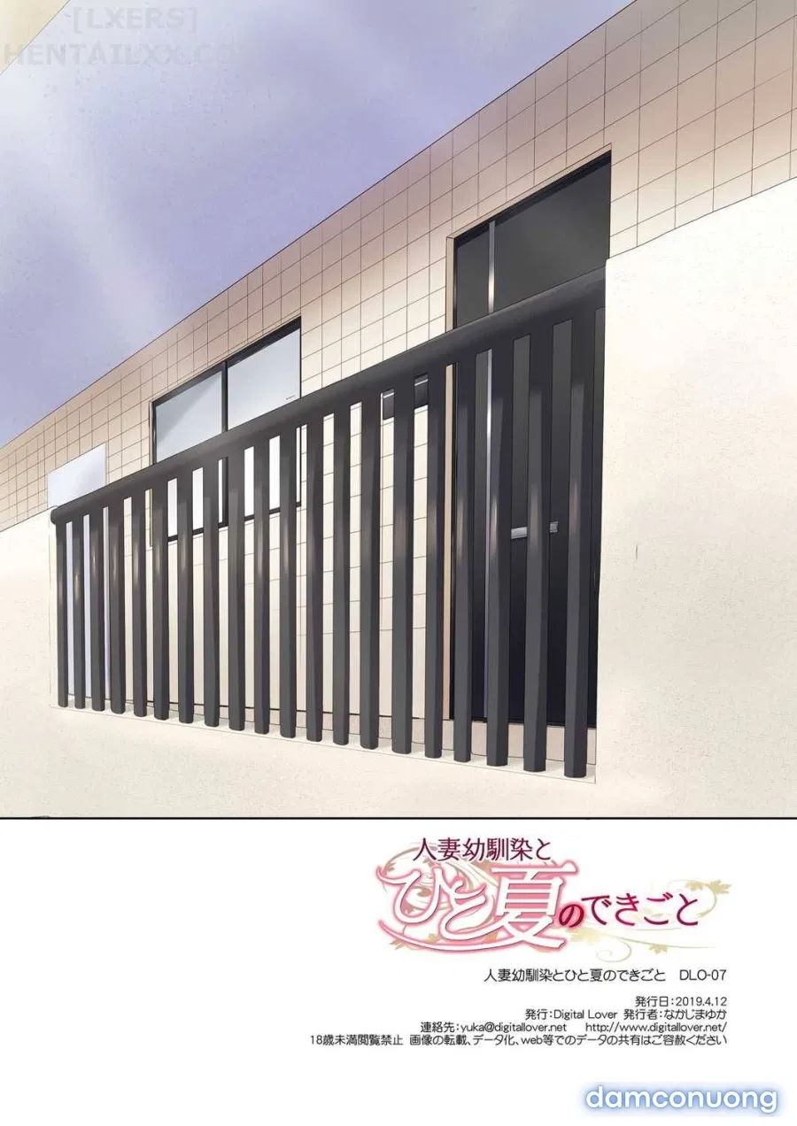 Hitozuma Osananajimi to Hitonatsu no Dekigoto DLO-07-10-14 