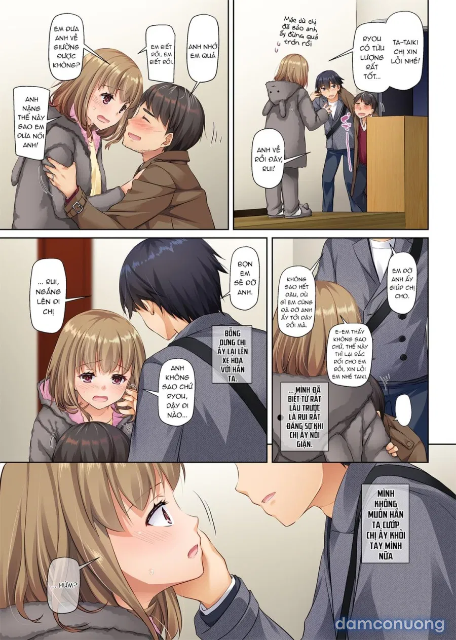 Hitozuma Osananajimi to Hitonatsu no Dekigoto DLO-07-10-14 