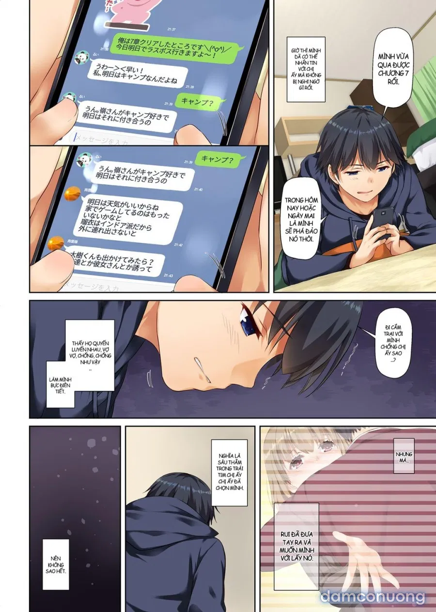 Hitozuma Osananajimi to Hitonatsu no Dekigoto DLO-07-10-14 