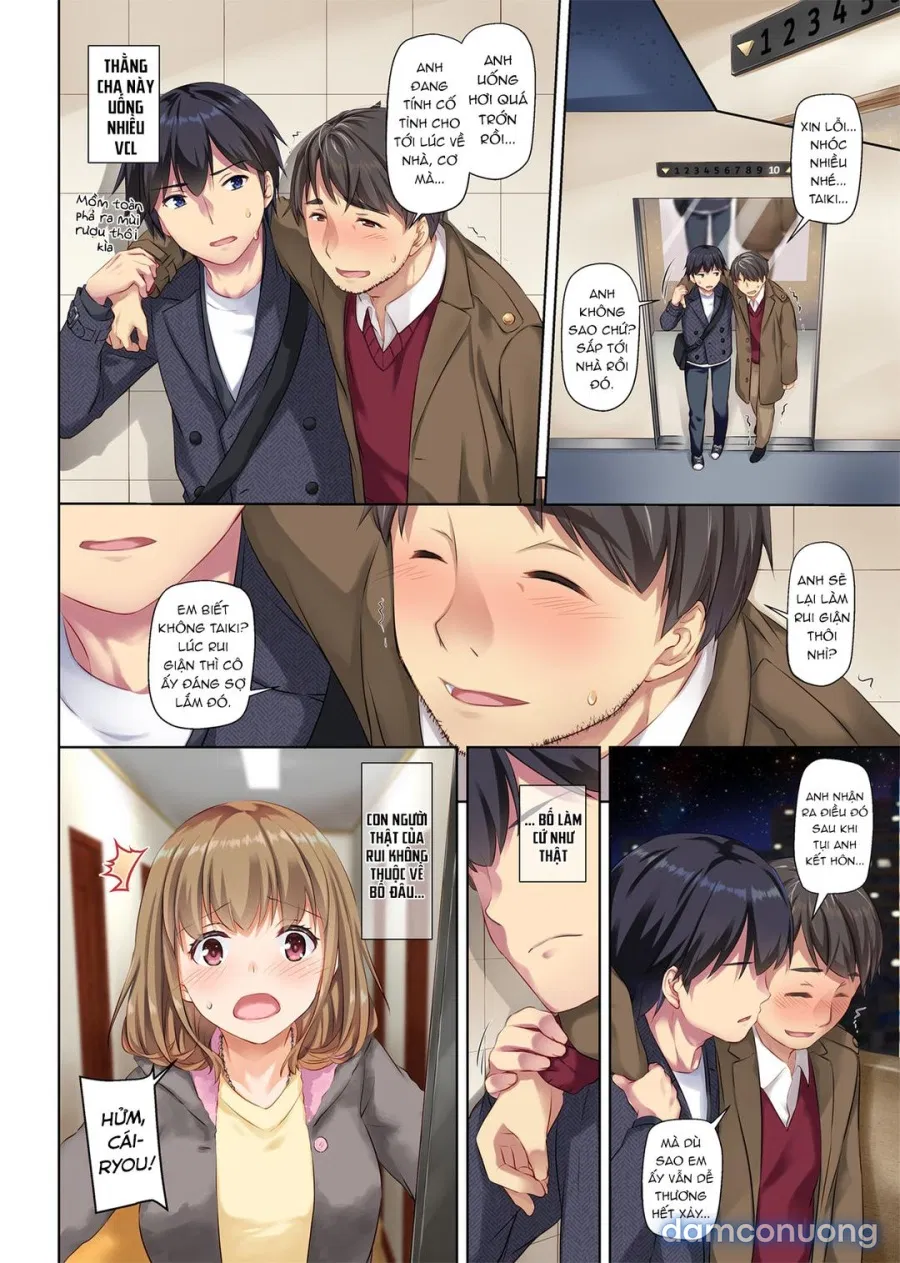 Hitozuma Osananajimi to Hitonatsu no Dekigoto DLO-07-10-14 
