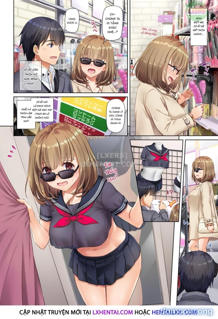 Hitozuma Osananajimi to Hitonatsu no Dekigoto DLO-07-10-14 