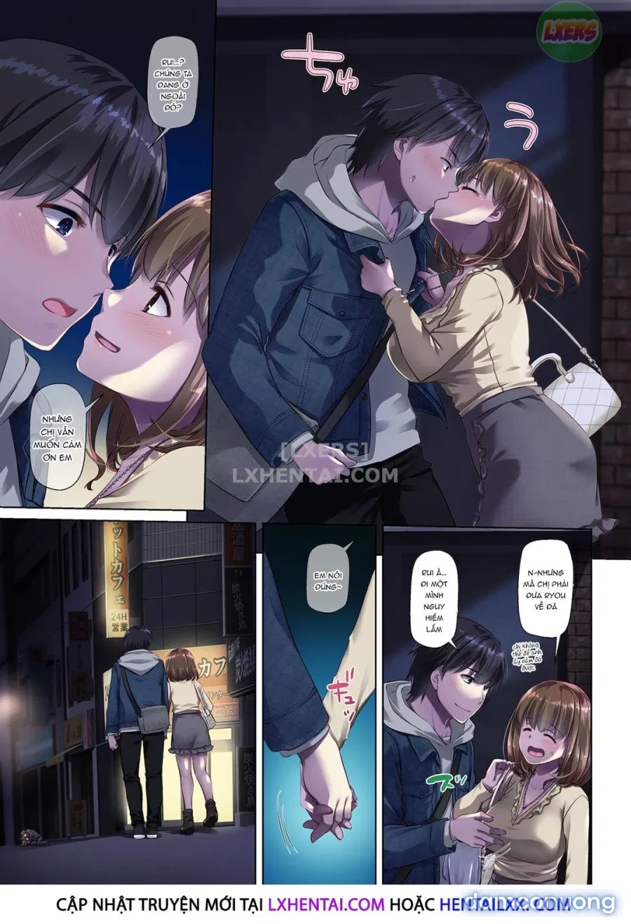 Hitozuma Osananajimi to Hitonatsu no Dekigoto DLO-07-10-14 