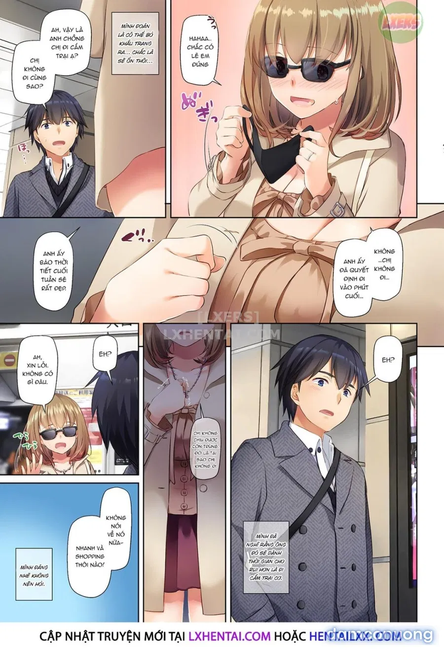 Hitozuma Osananajimi to Hitonatsu no Dekigoto DLO-07-10-14 