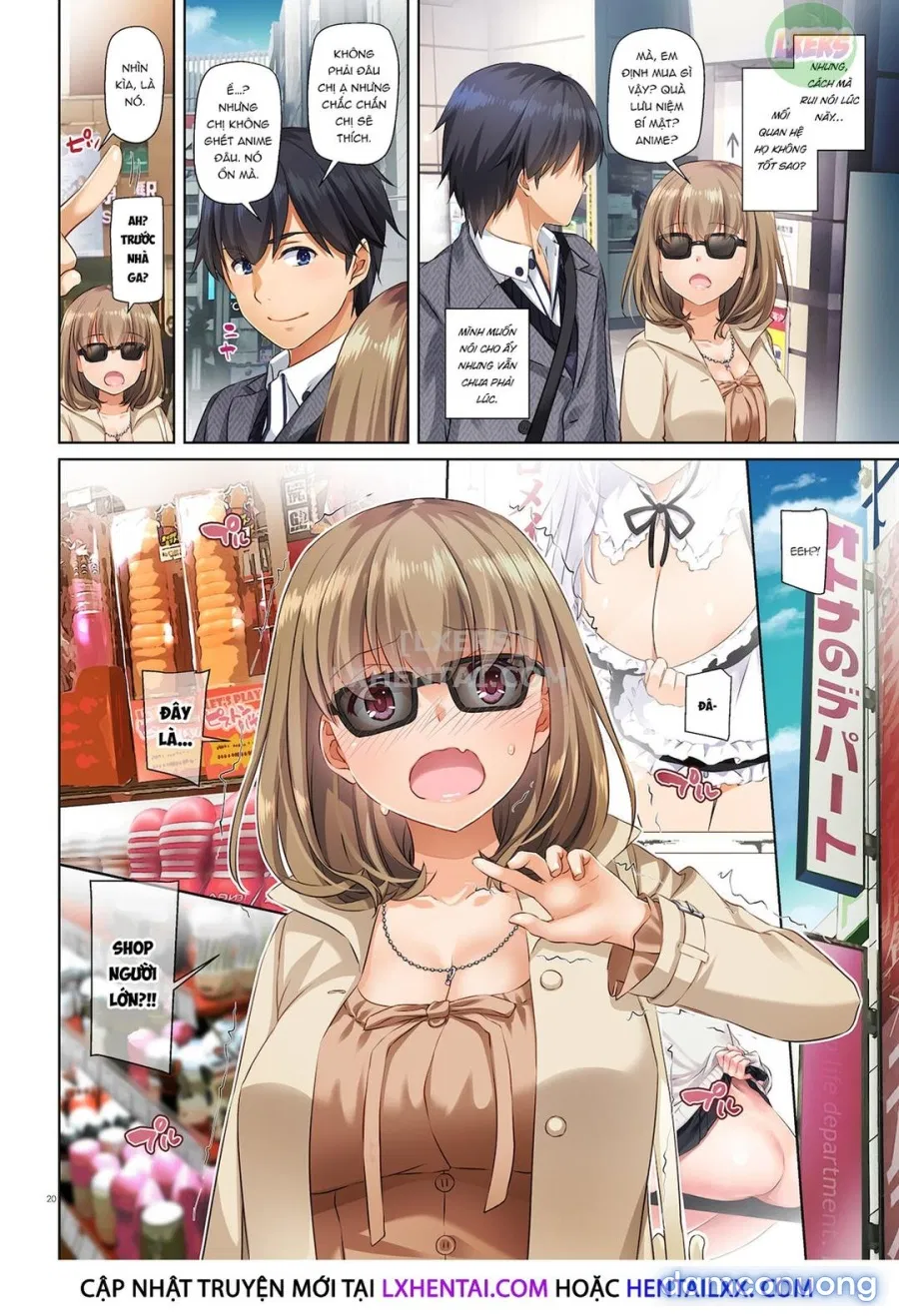 Hitozuma Osananajimi to Hitonatsu no Dekigoto DLO-07-10-14 