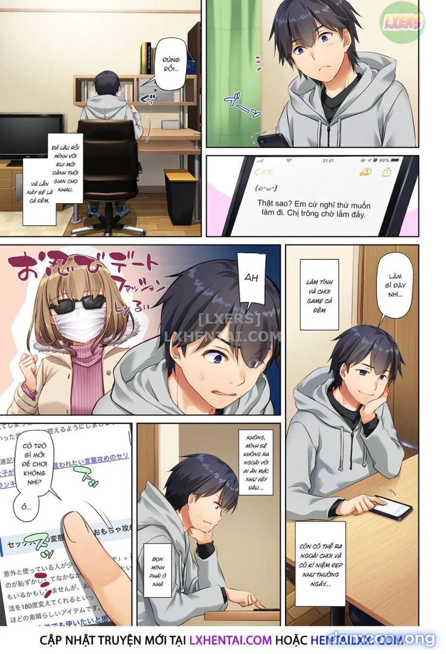 Hitozuma Osananajimi to Hitonatsu no Dekigoto DLO-07-10-14 