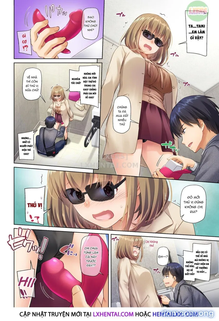 Hitozuma Osananajimi to Hitonatsu no Dekigoto DLO-07-10-14 