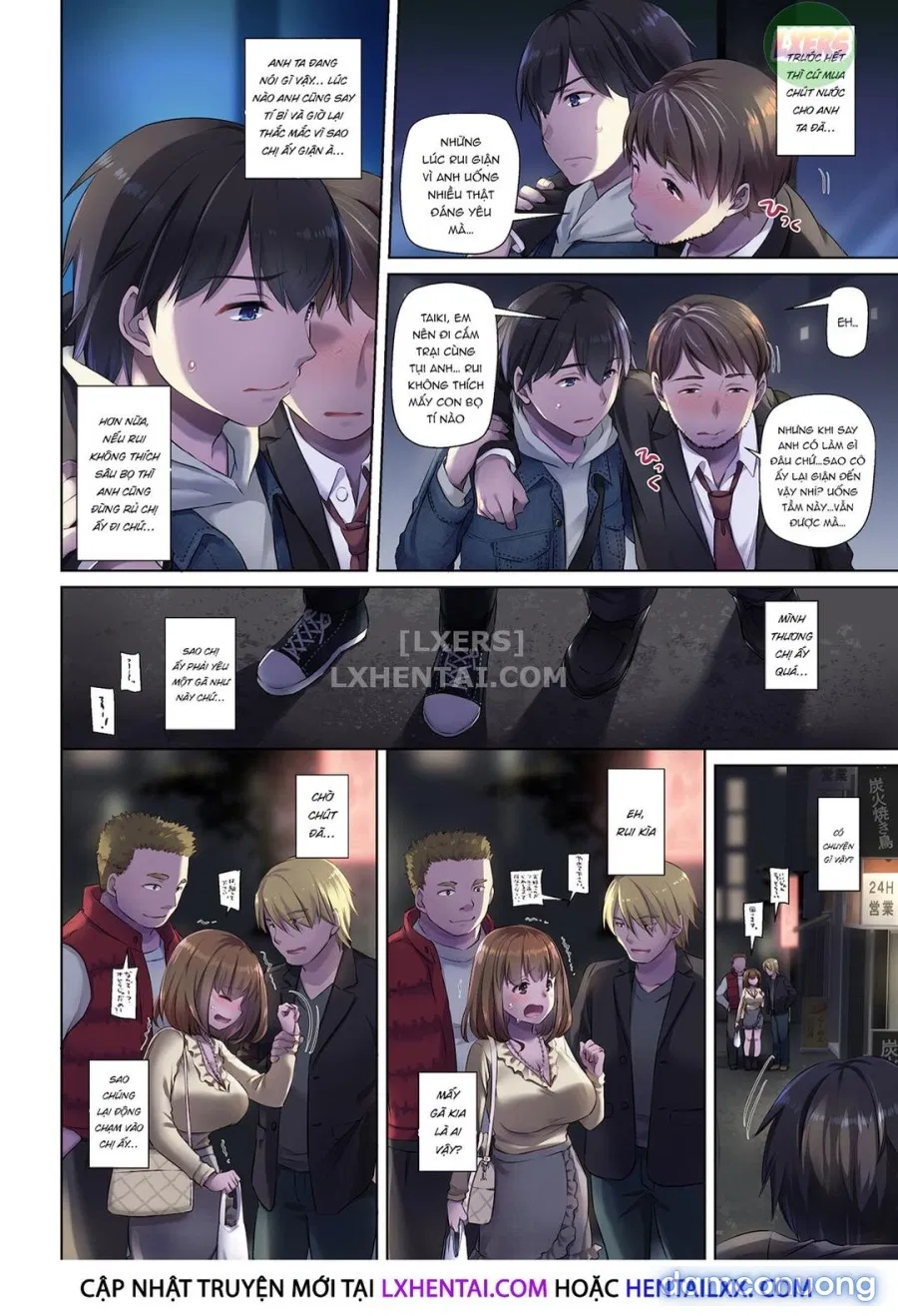 Hitozuma Osananajimi to Hitonatsu no Dekigoto DLO-07-10-14 